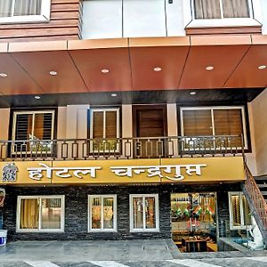 Hotel O Chandragupta